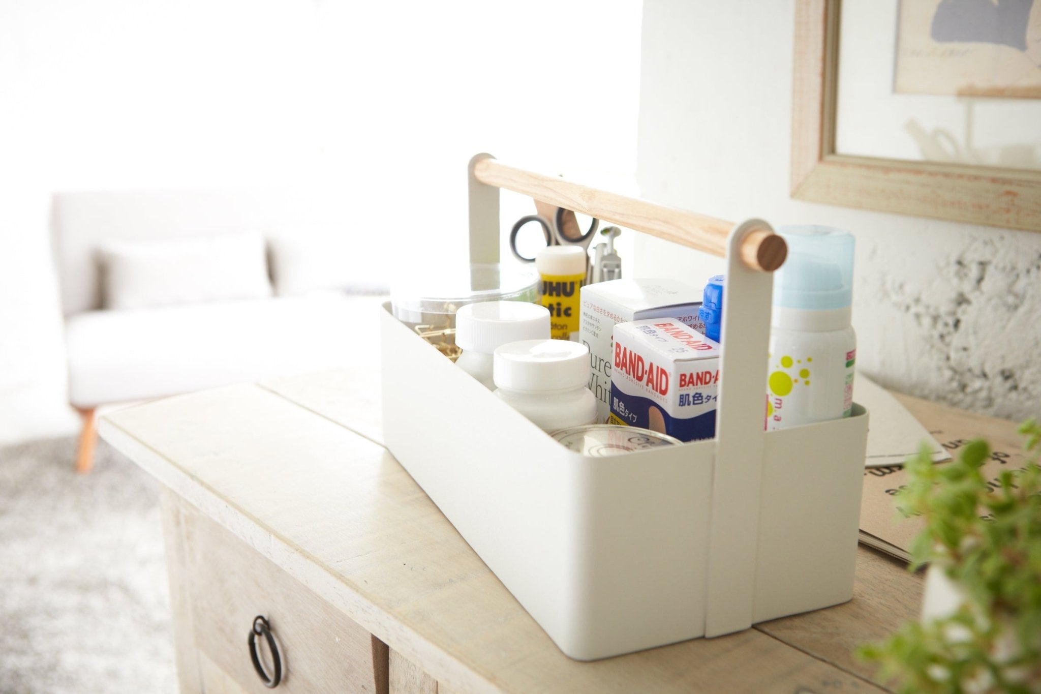 Hommfer – Panier de Rangement avec Poignées en Bois Deux Tailles - Hommfer