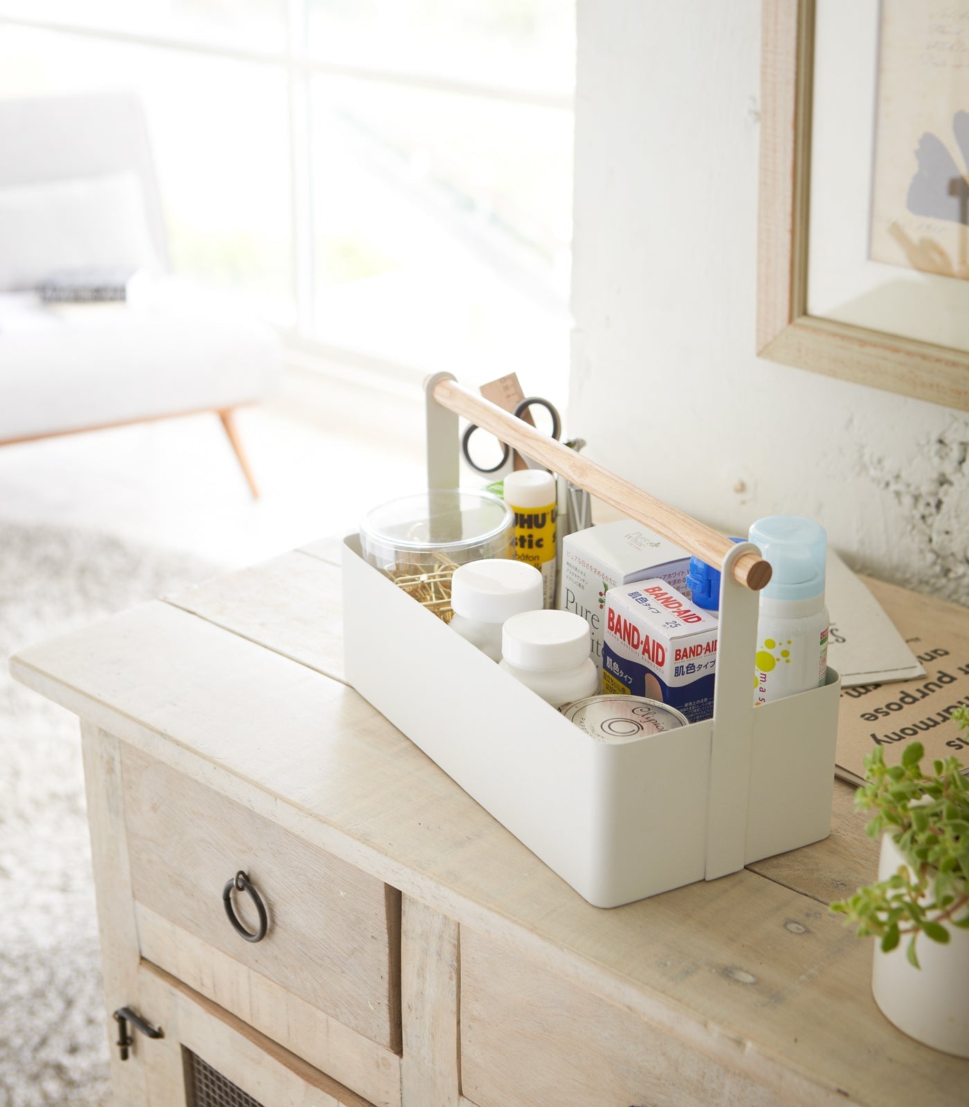 Hommfer – Panier de Rangement avec Poignées en Bois Deux Tailles - Hommfer